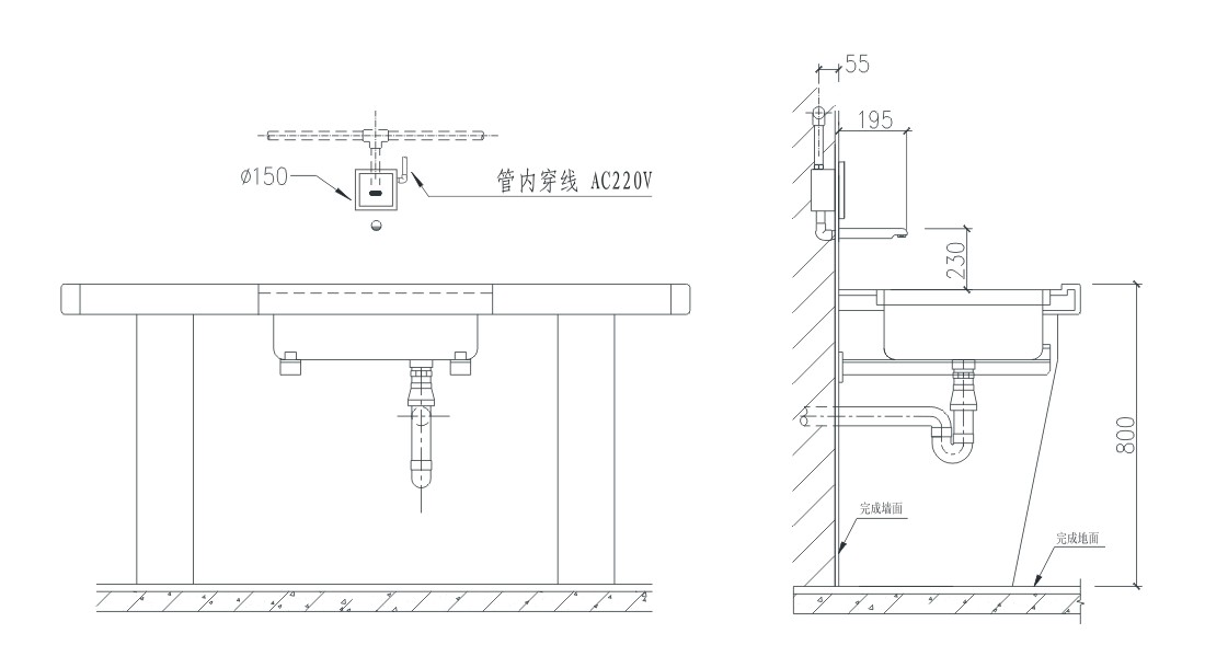 GIBO Sensor Faucet GIBO Sensor Faucet