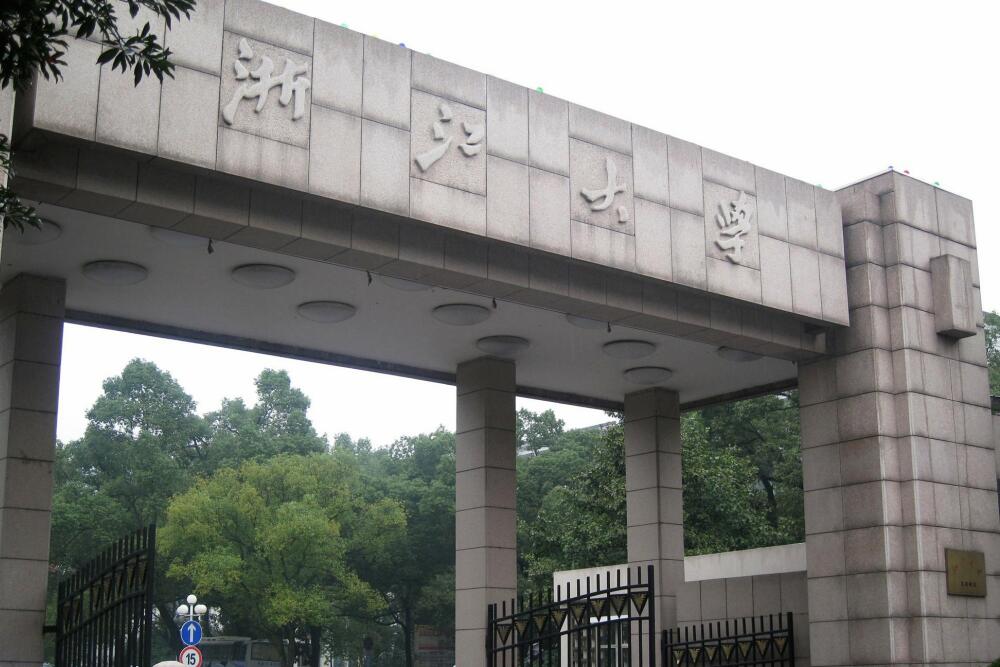 Zhejiang University