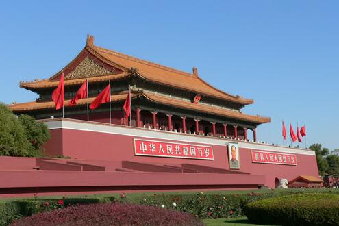 Beijing Tian'anmen Square