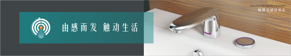 潔博利 | 智能廚衛(wèi)領(lǐng)導(dǎo)者 潔博利 | 智能廚衛(wèi)領(lǐng)導(dǎo)者