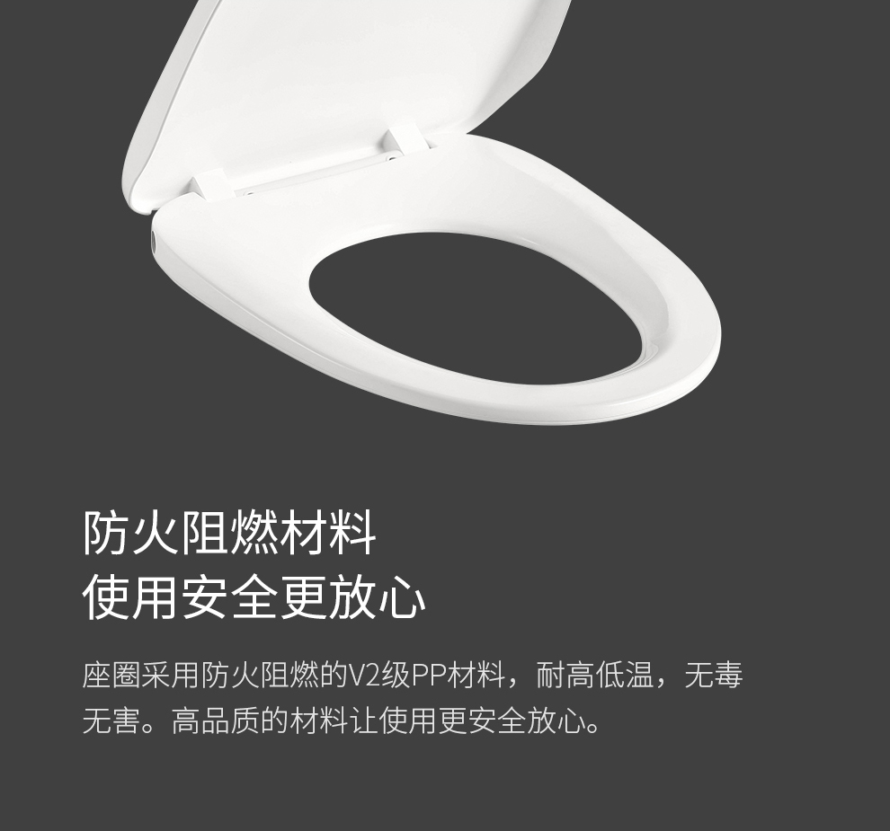 潔博利感應水龍頭