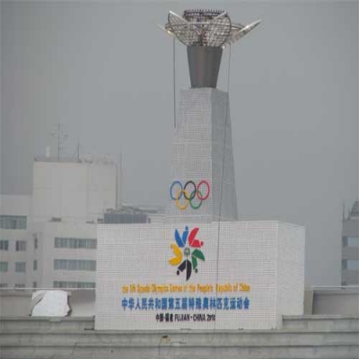 扛住臺風干擾影響 第五屆全國特奧會福州開幕