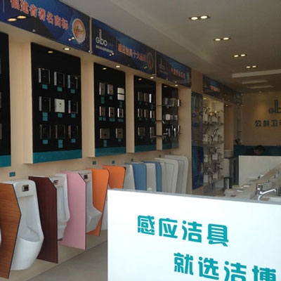 潔博利衛(wèi)浴營銷總監(jiān)張標(biāo)亮：公共衛(wèi)浴渠道發(fā)展迅速