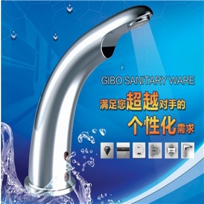 感應(yīng)水龍頭會不會造成冷熱水互竄問題？